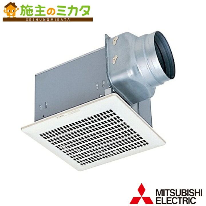 楽天市場】△三菱【VD-18Z13】天井埋込形ダクト用換気扇低騒音形 台所 