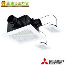 楽天市場】vd-18zflc12の通販 三菱VD-18ZFLC12換気扇新品