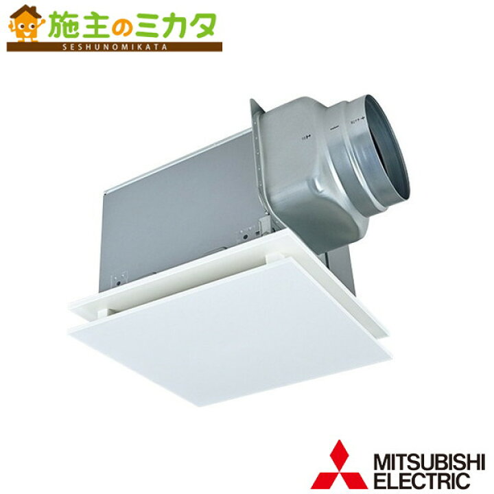 楽天市場】△三菱【VD-18ZVX7-FP】天井埋込形ダクト用換気扇24時間換気 