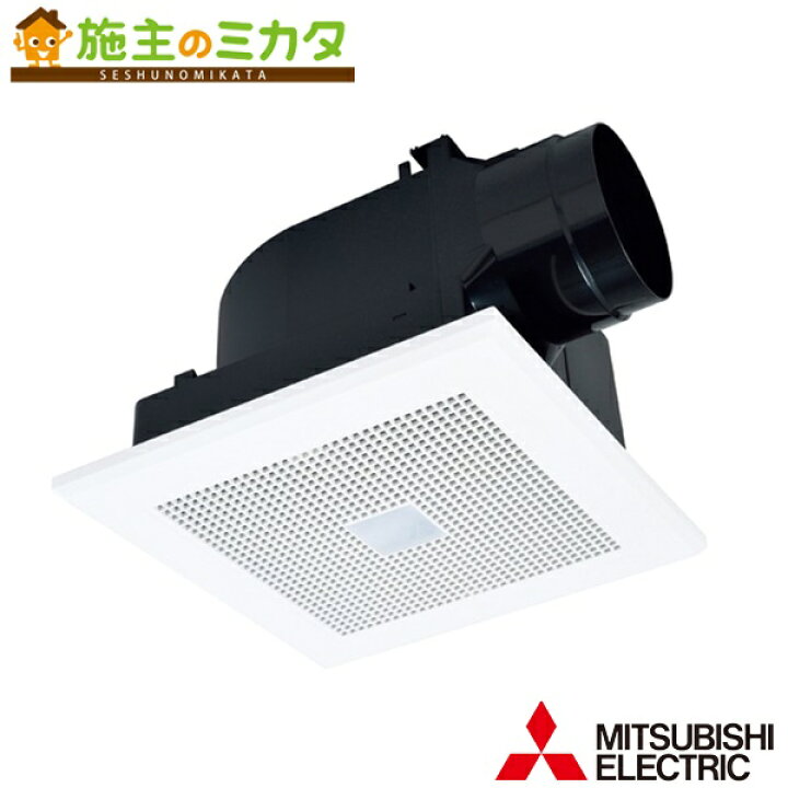 楽天市場】三菱 【VD-20ZAVC6】※ 天井埋込形ダクト用換気扇 24時間換気 