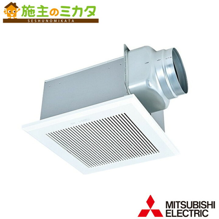 楽天市場】三菱【VD-20ZVX7-C】※天井埋込形ダクト用換気扇24時間換気 