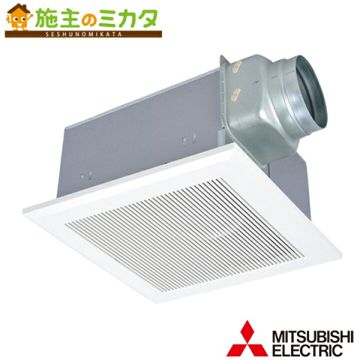楽天市場】三菱 【VD-23ZLX13-CS】※ 天井埋込形ダクト用換気扇 24時間 