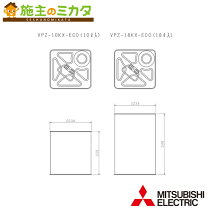 楽天市場】三菱 床暖房の通販