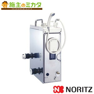 ノーリツ ガスバランス形ふろがま【GBSQ-621D-D BL】※※ 給排気トップ別売り シャワー付 集合住宅向け 6号 浴室内設置バランス形 共用ダクト専用品 BL認定品管理番号1540 002ACNA