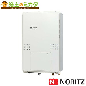 ノーリツ【GTH-2454AW3H-TB BL】※※ ガス温水暖房付ふろ給湯器 管理番号1540 02EE7NA