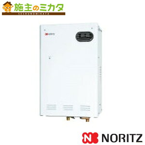 ノーリツ 石油給湯器【OQB-407WZ】※※ 業務用直圧式 管理番号1540 05913NA