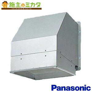 �p�i�\�j�b�N �L�����C���p���� �yFY-HAXA603�z�� ���C�p���O�t�[�h �X�e�����X�� 60cm�p �h�΃_���p�[�t ��