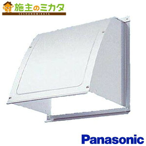 �p�i�\�j�b�N ��ʊ��C��p���� �yFY-HDX25�z ���O�t�[�h 25cm�p �X�e�����X�� �g���� ��