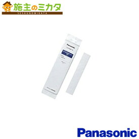 パナソニック 空気清浄フィルター【CZ-SAF16】PM2.5対応