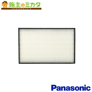 �p�i�\�j�b�N �����p�������q�p�t�B���^�[�yFY-FDD3019C�z�M���C�� �V��E���������`�M�����j�b�g�p PM2.5�Ή�