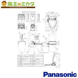 �p�i�\�j�b�N NEW�A���E�[�mV�yCH323WSK�z��p�g���� S3 ���i�ԁFCH323WS