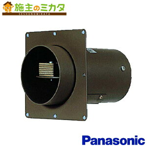 パナソニック 換気扇 ダクト用防火ダンパー 【FY-06DMB】 点検口付 温度ヒューズ72℃ ★