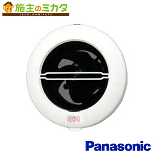 �p�i�\�j�b�N ���C�� �p�C�v�t�@�� �yFY-08PC9�z �r�C �v���y���t�@�� �ی`���[�o�[ ��