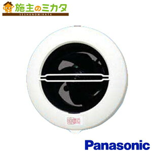 �p�i�\�j�b�N ���C�� �p�C�v�t�@�� �yFY-08PC9D�z �r�C �v���y���t�@�� �ی`���[�o�[ ��