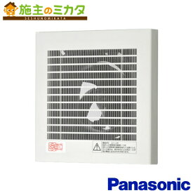 楽天市場 プロペラ 換気扇 フィルターの通販