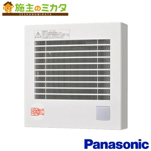 パナソニック 換気扇 パイプファン 【FY-08PFRY9VD】 排気・強-弱 ターボファン 角形フィルタールーバー シャッター無し 人感自動運転形 ★
