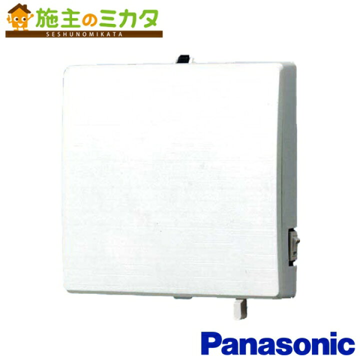 激安商品 パナソニック 換気扇パイプファン インテリアパネル形 ホワイト 給気専用形 速結端子付 tronadores.com 激安商品 パナソニック 換気扇パイプファン インテリアパネル形 ホワイト 給気専用形 速結端子付 tronadores.com