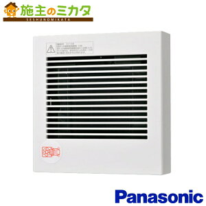 シャッター パイプファン その他の住宅建材 通販 価格比較 価格 Com シャッター パイプファン その他の住宅建材 通販 価格比較 価格 Com