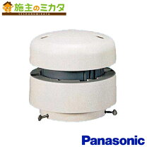 パなそにッく(Panasonic)といれふァン FY-12CE3HC2 ※新品未使用ですが店頭在庫品のため外箱に傷汚れ、色褪せ等がある場合がございます 41a78bP8F8L.jpg_BO30,255,255,