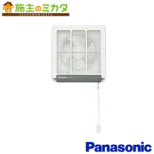 �p�i�\�j�b�N �t�B���^�[�t���C�� �yFY-15PG5�z �r�C �A�����V���b�^�[ �����Ђ����X�C�b�` �������t�B���^�[ �������@�F17.5cm�p ��