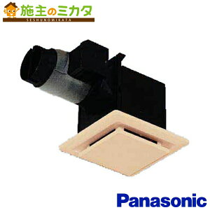 パナソニック 天井埋込形換気扇 【FY-17CAS6-T】 給気専用 電気式シャッター付 ルーバーセットタイプ 色:ライトブラウン ★