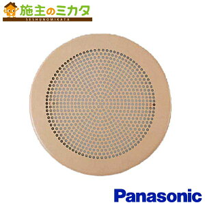 �p�i�\�j�b�N �ی`�V�䖄���`���C��p�ʔ����[�o�[ �yFY-20L62�z �ی`�E�ی��^�C�v 20�^�C�v�p �F�F���C�g�u���E�� ��