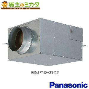 �p�i�\�j�b�N���C�� �_�N�g�p�����{�b�N�X�t�����@��yFY-20NCX3�z���É��`�L���r�l�b�g�t�@�� �V�݌`��