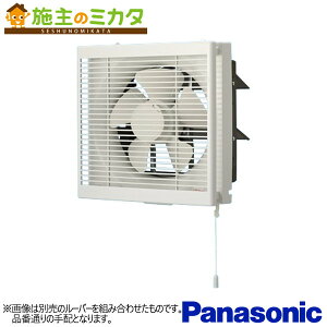 �p�i�\�j�b�N ��ʊ��C��yFY-20PE6�z�r�C�E��-�� ���ԗp�C���e���A�` �A�����V���b�^�[