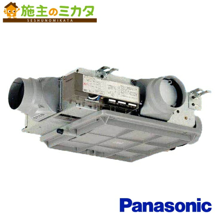楽天市場】パナソニック換気扇 中間ダクトファン【FY-22FZF2】※ゾーン  