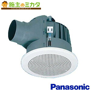 �p�i�\�j�b�N �ی`�V�䖄���`���C�� �yFY-25MCG1�z �r�C �ᑛ���` ���啗�ʌ` �������{�� ���[�o�[�Z�b�g�^�C�v(�ی`�E�ی��^�C�v) ��