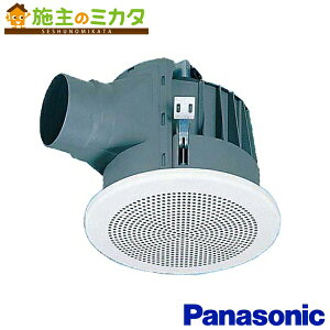 �p�i�\�j�b�N �ی`�V�䖄���`���C�� �yFY-25MCK1�z �r�C �ᑛ���` �啗�ʌ` �������{�� ���[�o�[�Z�b�g�^�C�v(�ی`�E�ی��^�C�v) ��