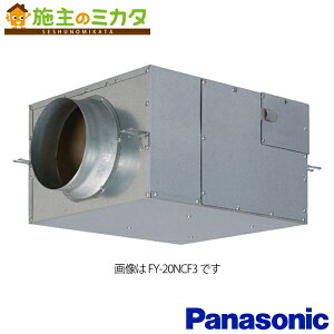 �p�i�\�j�b�N���C�� �_�N�g�p�����{�b�N�X�t�����@��yFY-25NCT3�z���É��`�L���r�l�b�g�t�@�� �V�݌`��