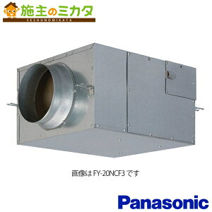 �p�i�\�j�b�N���C�� �_�N�g�p�����{�b�N�X�t�����@��yFY-25NCX3�z���É��`�L���r�l�b�g�t�@�� �V�݌`��