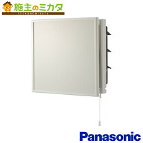 楽天市場】パナソニック 換気扇fy－25pep5の通販 