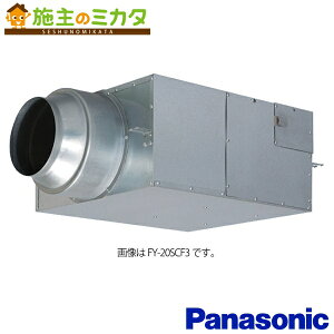 �p�i�\�j�b�N���C�� �_�N�g�p�����{�b�N�X�t�����@��yFY-25SCS3�z���L���r�l�b�g�t�@�� �V�݌`��