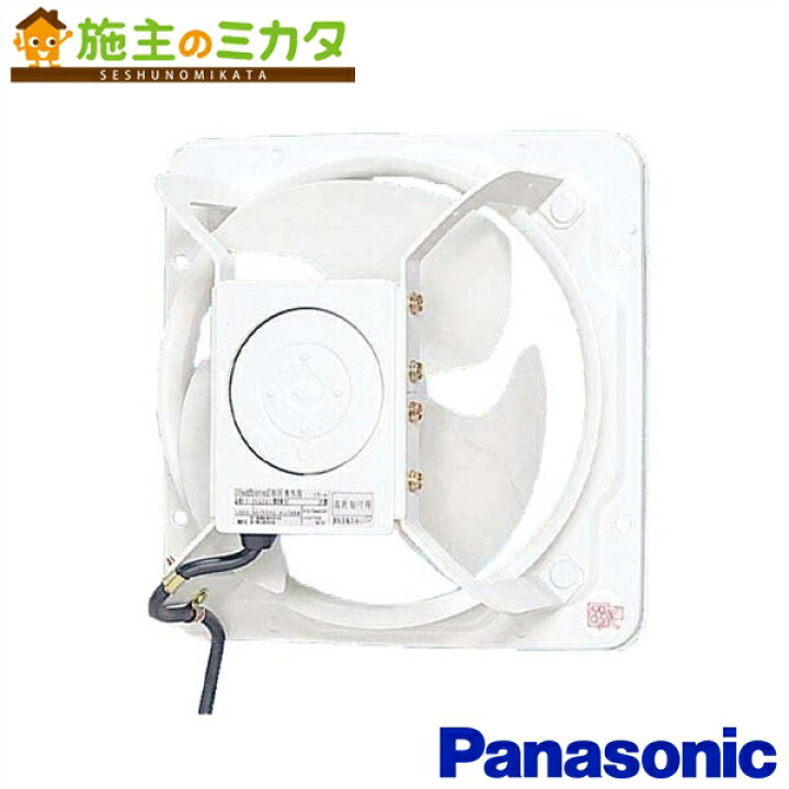 楽天市場】【在庫あり】パナソニック 有圧換気扇【FY-30GSU3】低騒音形 
