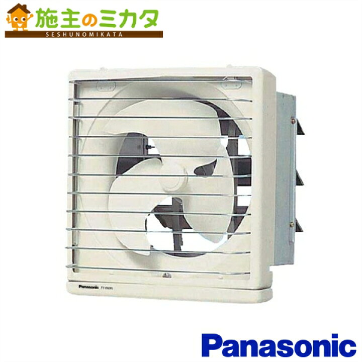 楽天市場】パナソニック インテリア形有圧換気扇 【FY-30LSG 