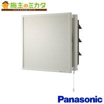楽天市場】換気扇 fy 30pep5の通販