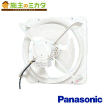 楽天市場】有圧換気扇 45の通販 