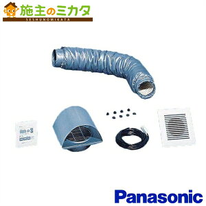 �p�i�\�j�b�N ���C�� ���������C�V�X�e���yFY-550LPB�z���������C�t�@�� ���ރZ�c�g