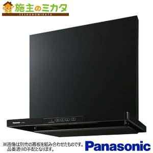 パナソニック 換気扇 レンジフード スマートスクエアフード 【FY-6HGC5-K】※ コンロ連動形 整流板捕集方式 60cm幅 シロッコファン タクトスイッチ 色:ブラック※幕板別売り