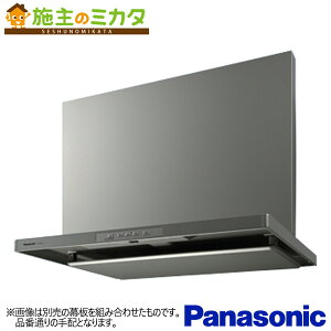 パナソニック 換気扇 レンジフード スマートスクエアフード 【FY-7HGC5-S】※ コンロ連動形 整流板捕集方式 75cm幅 シロッコファン タクトスイッチ 色:シルバー※幕板別売り