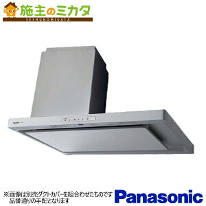 pi\jbN C Wt[h TCht[h yFY-9DPG2L-Sz C[WBEN[tB^[t AC[^[ LEDƖ ǐݒup_NgJo[ʔ 