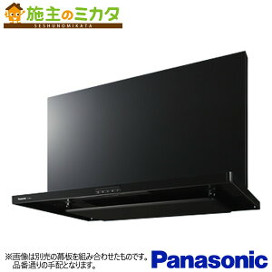 パナソニック 換気扇 レンジフード スマートスクエアフード 【FY-9HZC5-K】※ 整流板捕集方式 90cm幅 シロッコファン 色:ブラック※幕板別売り