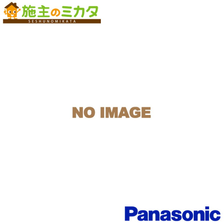 FY-HTX14 屋外フード ステンレス製 Panasonic 気調・熱交換形換気扇用部材 Panasonic（パナソニック） 屋外フード ステンレス製 [FY-HTX14] 気調・熱交換形換気扇用部材 : コンパネ屋 Yahoo!ショップ  - 通販 - Yahoo!ショッピング