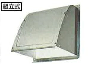 pi\jbN xebN ʊCp yVB-HS20Dz A~Ot[h ʊC20cmp 