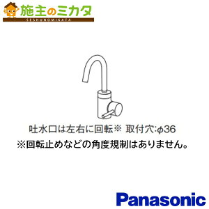 pi\jbN XlbNyXCHD01AJSzXg[g 󒍐Y