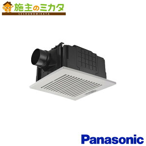 パナソニック 天埋換気扇【XFY-32JDSD8/83】※本体・ルーバーセット 排気・無段階速調 低騒音形 DCモータータイプ 風量一定制御