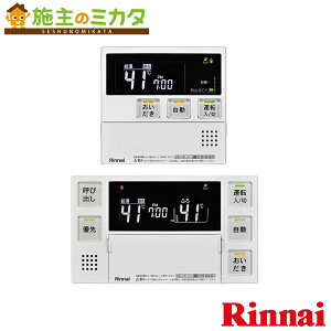 �����i�C ������ �yMBC-240V-HOL�z�K�X�ӂ닋���� �Ǌђʃ^�C�v�p �����E�䏊�����R���Z�b�g 24-6298