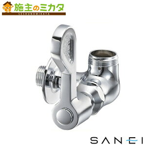 三栄水栓 SANEI 【A2310LF-13】 厨房用横形自在水栓本体 左ハンドル